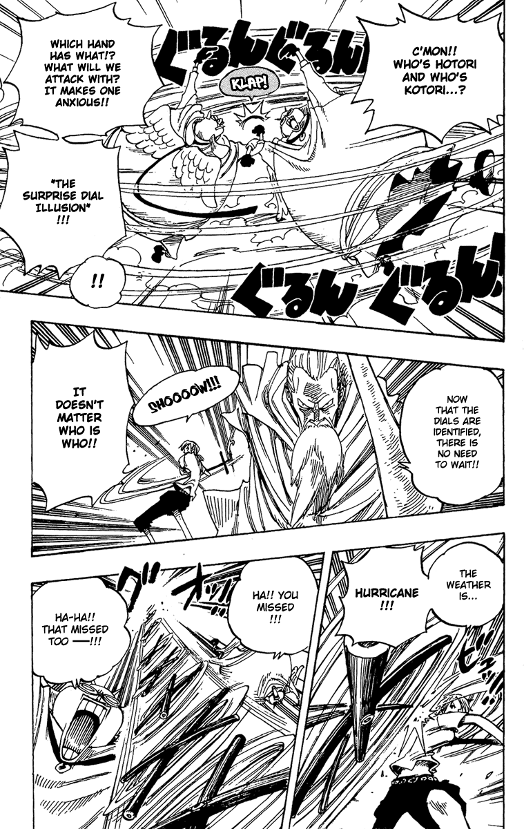 One Piece, Chapter 263 image 11